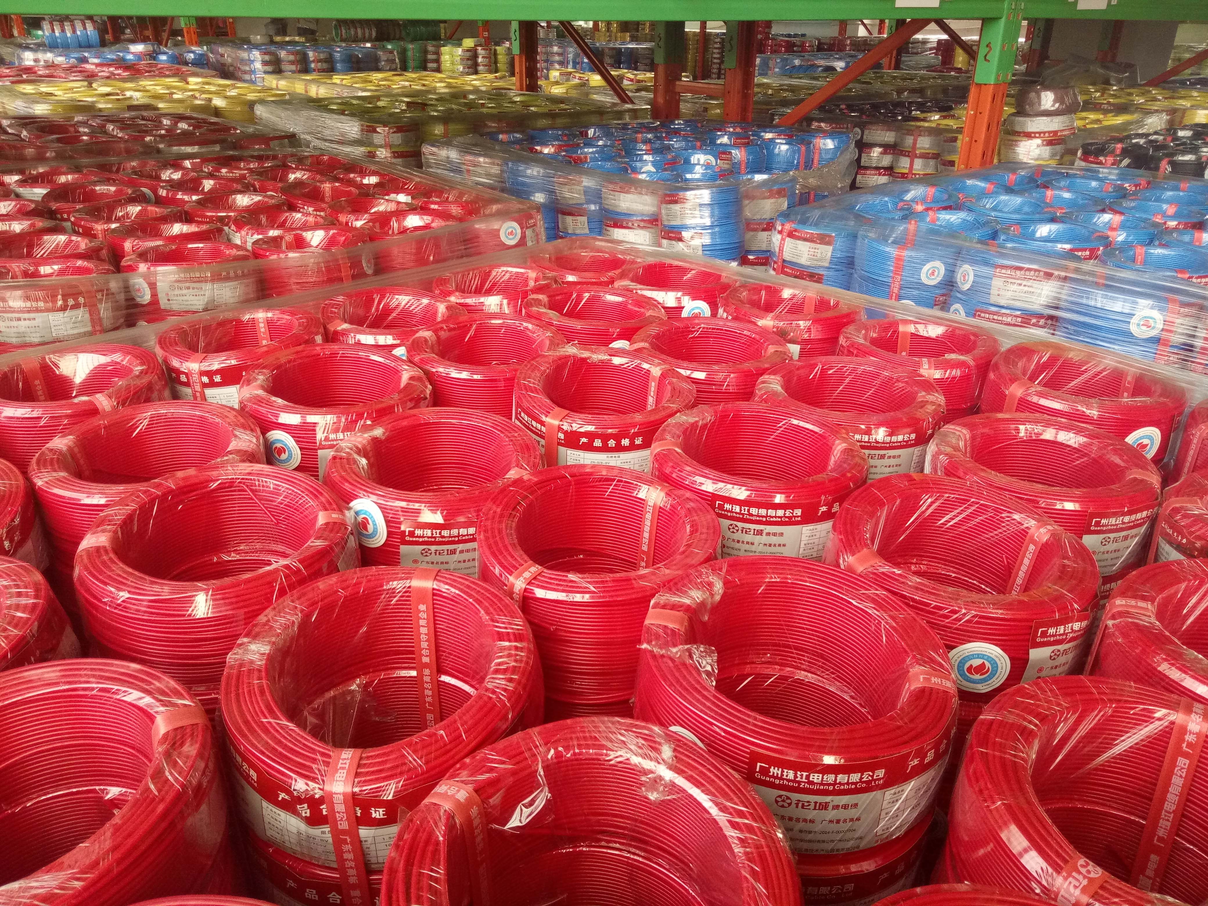 電線電纜顏色識別