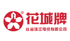 YJV電纜和VV電纜的區別