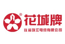 常規家裝電線型號及如何選用？