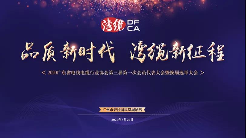 榮譽丨行業“五星產品”推薦品牌